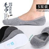 Chaussettes - collants LS004 - Ref 760811 Image 18