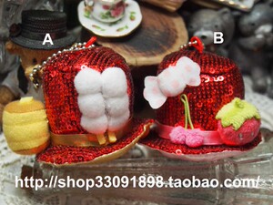 日单10周年闪珠片串烧和草莓樱桃糖果 熊哥礼帽挂件