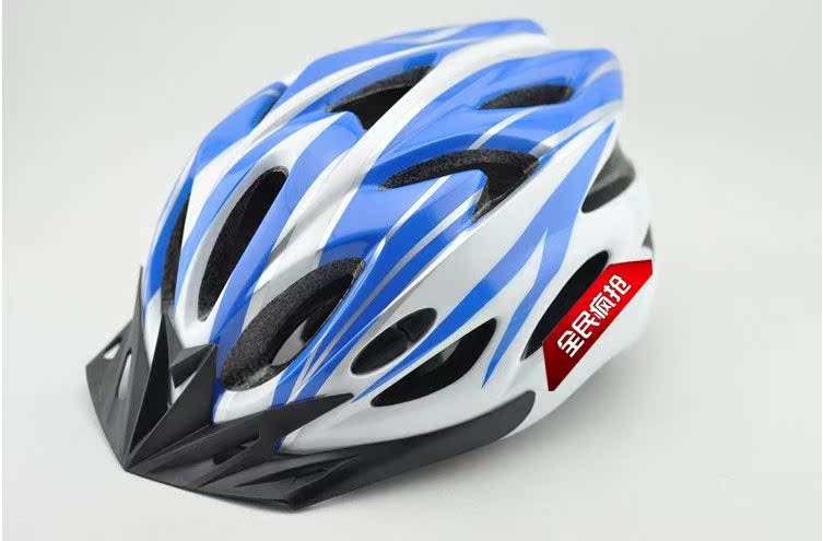 Casque cycliste - Ref 2234424 Image 1