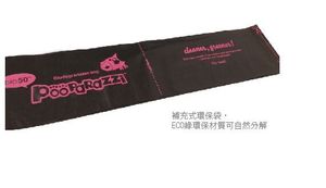 疯狂爪子 拾便器专用垃圾袋 无毒 环保材料 可降解1包6卷