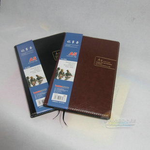 25开 记事本 办公文具 Bowen博文5202商务笔记本A5