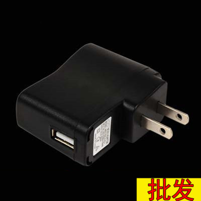 chargeur - Ref 1301091 Image 1