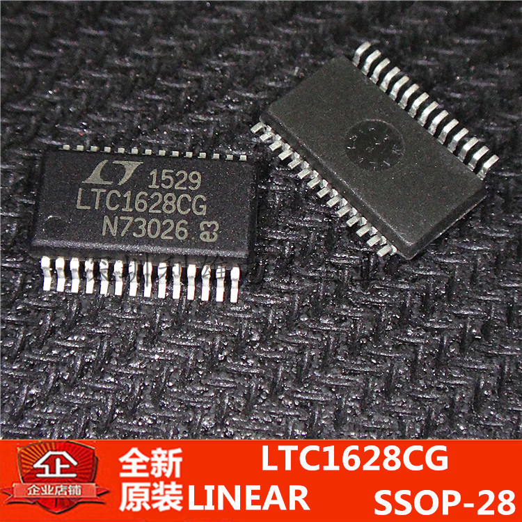 全新原装 LTC1628CG#TRPBF  LTC1628CG  贴片 SSOP-28 现货