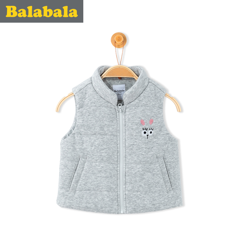 Gilet fille en Toile de coton - Ref 2071128 Image 1