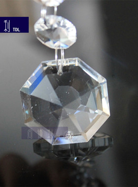 diy八卦水晶玻璃散珠新品