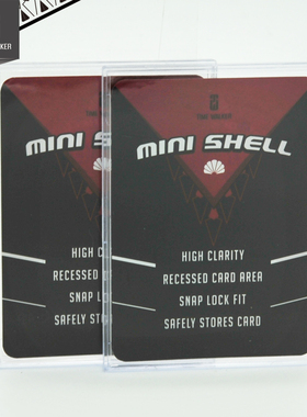 TW MINI 贝壳 卡砖 适合万智牌 球星卡 三国杀等 35PT 卡夹