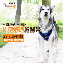 Débardeur homme Woolen gilet - Ref 1586494 Image 4