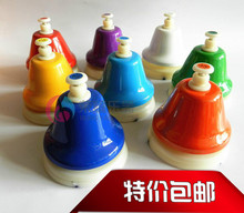 包邮奥尔夫乐器 八音碰钟 八音课铃 音感钟 8音课铃 手按铃 按钟