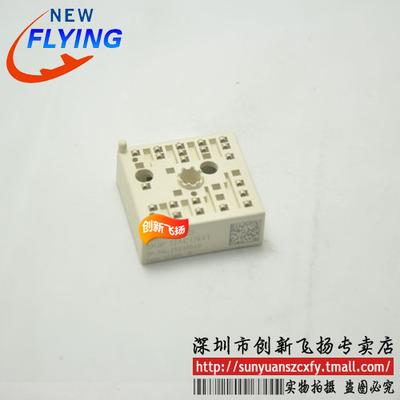 SKIIP12AC126V1功率模块电源模块全新原装BOM表报价配单可直拍