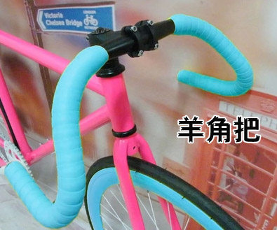 Guidon de vélo - Ref 2343592 Image 1