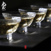 Jiu Tuchun Glass Glass 纹 茗 茗 茗 茗 茗 茗 茗 茗 茗 茗 茗 茗 茗 茗 茗 茗 茗 茗 chexagonal hamgagonal hammer patter Cup Cup