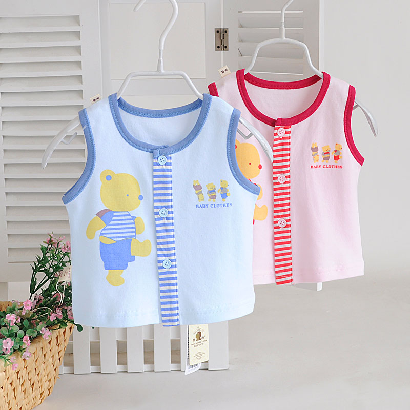 Gilet enfant - Ref 2069567 Image 1