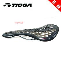 Selle de vélo - Ref 2360022 Image 5