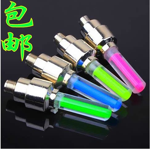 Lumière vélo - Ref 2400790 Image 1