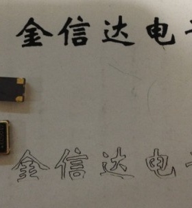 7050有源晶振 5070 4MHZ 8M 10M 12M 16M 25M 27M 32M 48M 50MHZ