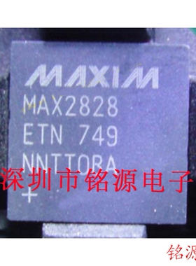 【铭源电子】全新原装 MAX2828ETN+T MAX2828ETN MAX2828 QFN56
