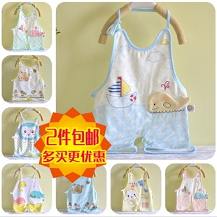 Coffret cadeau pour nouveau-né - Vêtements + Fournitures - Ref 1976648 Image 14