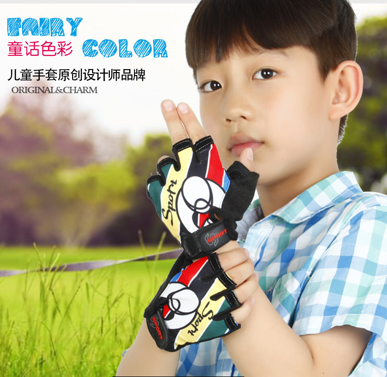 Gants pour vélo enfant - Ref 2250073 Image 1