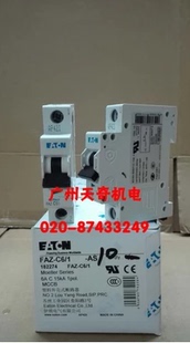 UL认证 FAZ 全新EATON伊顿断路器 C4A 正品