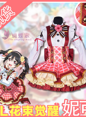 现货服装妮可裙子lovelive