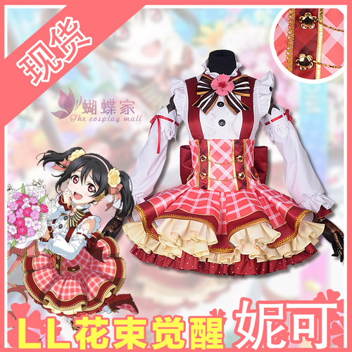 现货服装妮可裙子lovelive