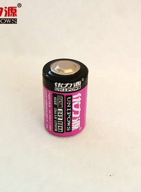 优力源ER14250M 3.6V电流量 计量表 注塑机 硫化氢检测仪锂亚电池