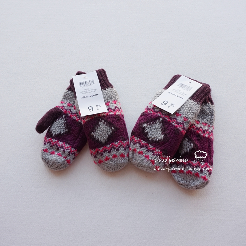 Gants pour enfants - Ref 2146289 Image 1
