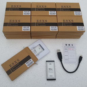 ESXS 64G SXS存储卡内置USB读卡器替代SONY SXS卡