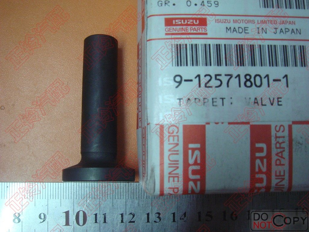 气门顶杯 气门挺杆 气门顶柱 五十铃 庆铃 江铃 4JB1 4KH1 日本