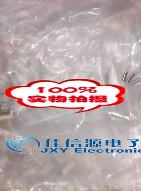 常用规格直插晶振包16种每种5只11.0592M 12M 6M 32.768K（80只）