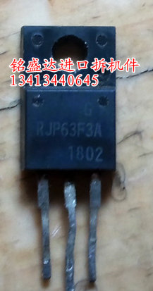 RJP63F3A原装进口拆机，专业仪器检测好
