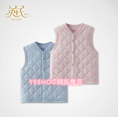 Gilet enfant YEEHOO - Ref 2069961 Image 1