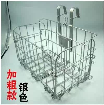 Panier pour vélo - Ref 2256317 Image 1