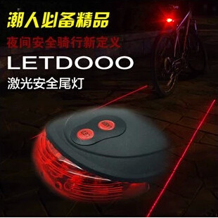 Lumière vélo - Taillights - Ref 2400226 Image 1