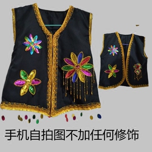 马甲演出服新疆民族服装维吾尔族藏族满族蒙古族少数民族儿童成人