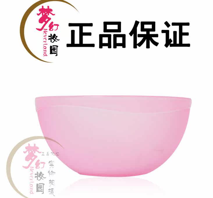 high quality Large trumpet Multicolor Scrub Mask Bowl Transfer film Bowl DIY self-control Makeup Facial mask toolin the Makeup/Perfume/Beauty tools , Other Beauty Tools , Makeup/Beauty Tools  category - from Buy2taobao.com to provide professional Taobao agent buy service