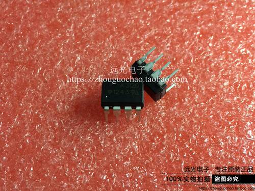 全新原装进口HCPL-3120光耦A3120