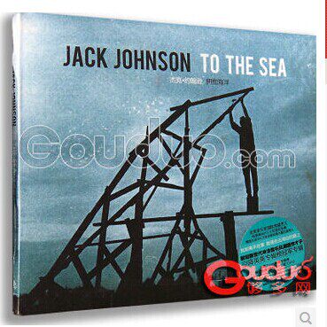 正版正品 杰克约翰逊:拥抱海洋 1cd to the sea