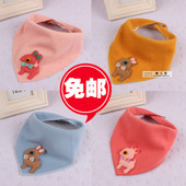 Foulard enfant - Ref 2135465 Image 19