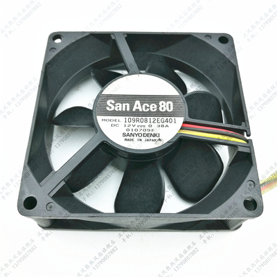 原装日本三洋8cm8025 12v 0.38A双滚珠轴承散热风扇109R0812EG401
