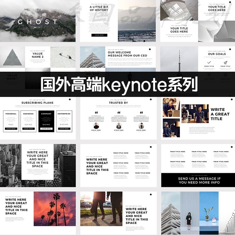 Europe and America team atmosphere keynote Template Travel? Photo Exhibition product Show Commodity Shopping investment Planin the Business affairs/Design Services, Design Services, Design Material/Source Files category - from Buy2taobao.com to provide professional Taobao agent buy service