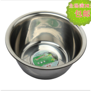 供应高品质不锈钢宽边打蛋盆/多用盆24cm