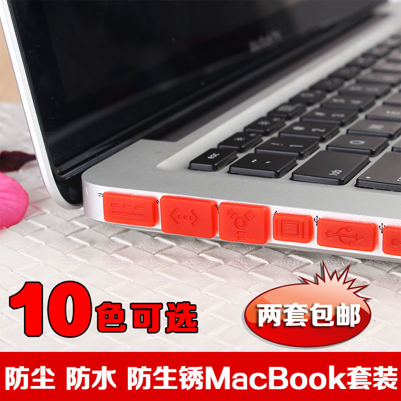 Connecteur pour téléphone portable - Ref 321154 Image 1