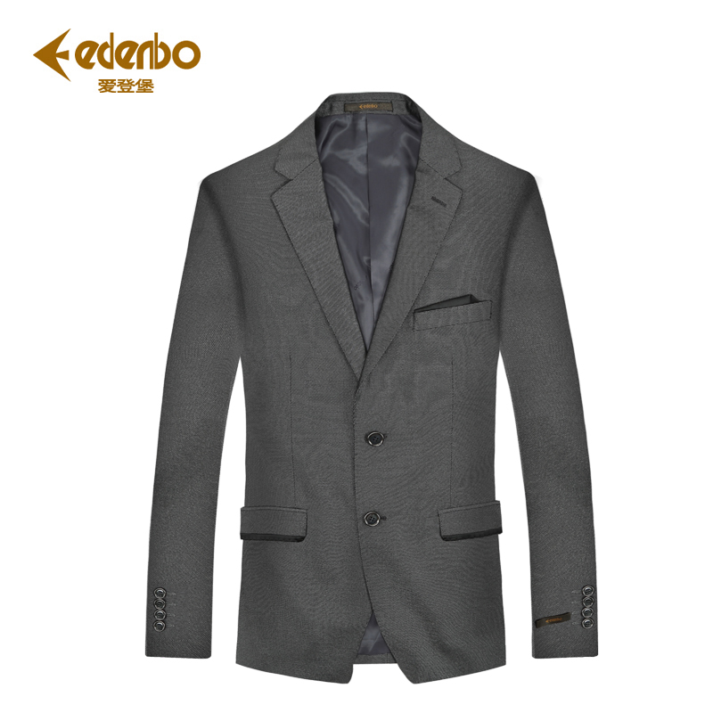 Costume homme EDENBO en polyester pour automne - Ref 1578222 Image 3