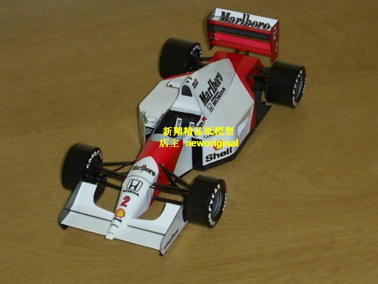 【新翔精品纸模型】F1赛车 麦克拉伦McLaren MP4-7A 汽车模型