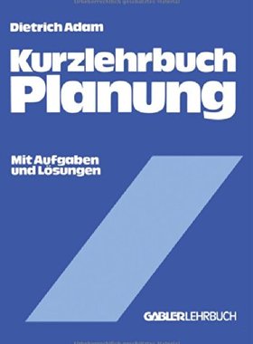 【预售】Kurzlehrbuch Planung