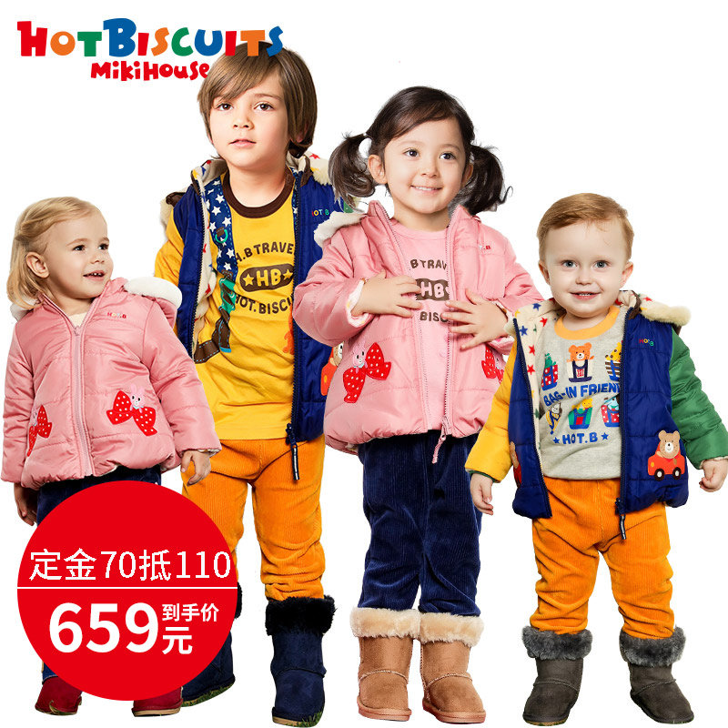 #好店即正义#说说我买过的婴童装品牌：C&A，Mikihouse，迪卡侬，优衣库