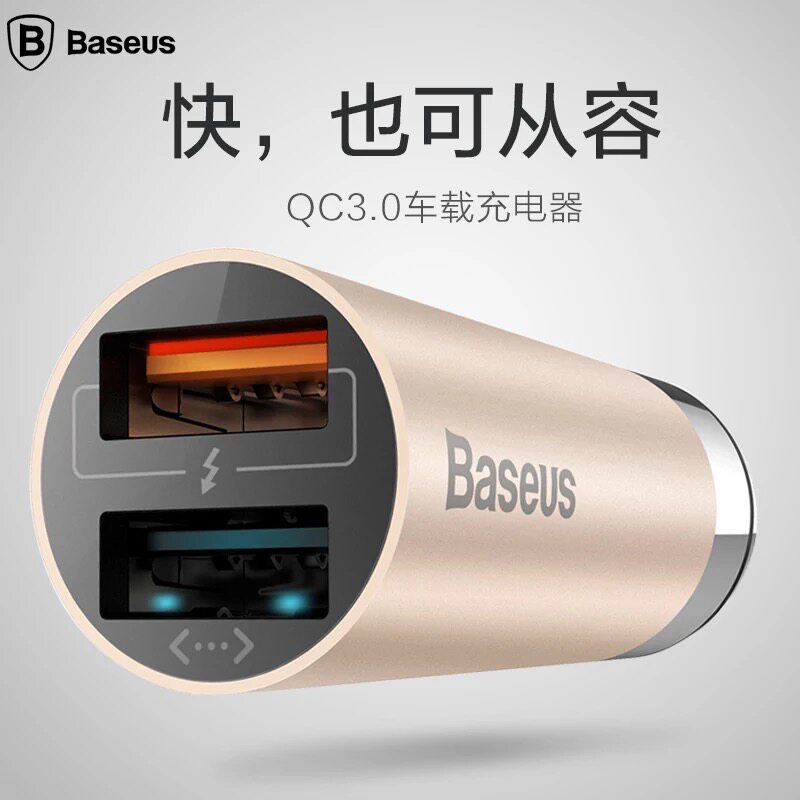 chargeur BASEUS 2.1A, 2A - Ref 1301770 Image 1
