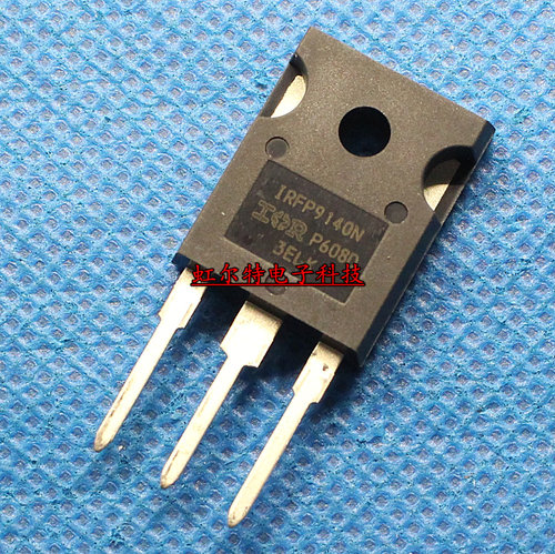 音频功率管 IRFP9140 IRFP9140N TO247 原装