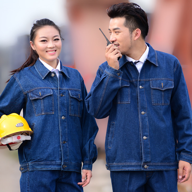 Tenue de travail en coton - Ref 1915398 Image 1